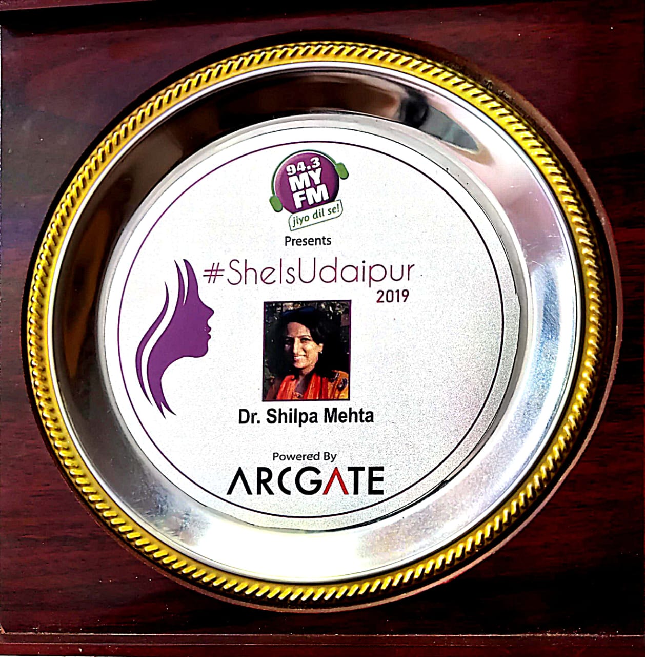 Award